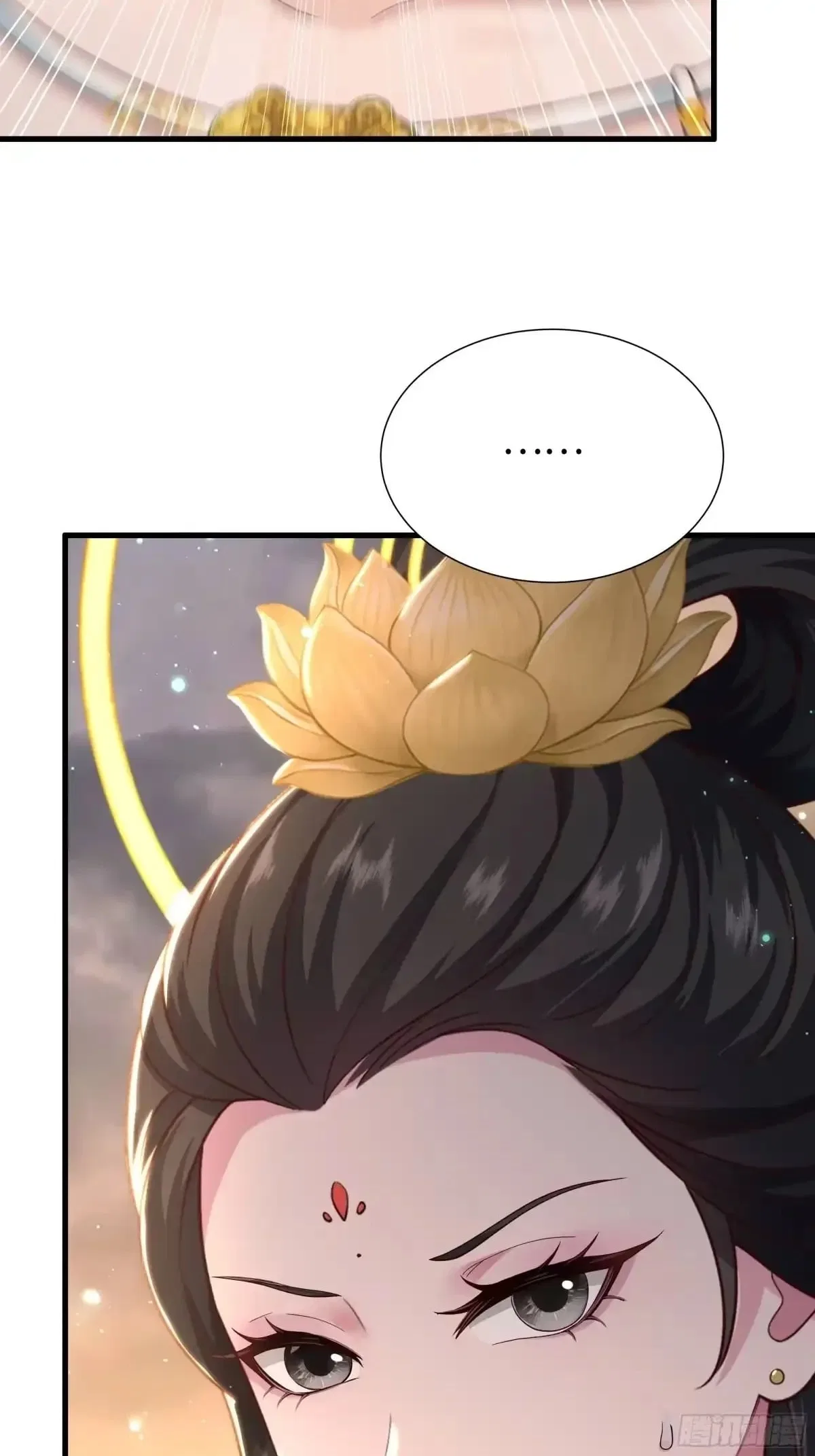 Rebirth of King Zhou: Not Being the Ultimate Villain Chapter 267 – Page 14