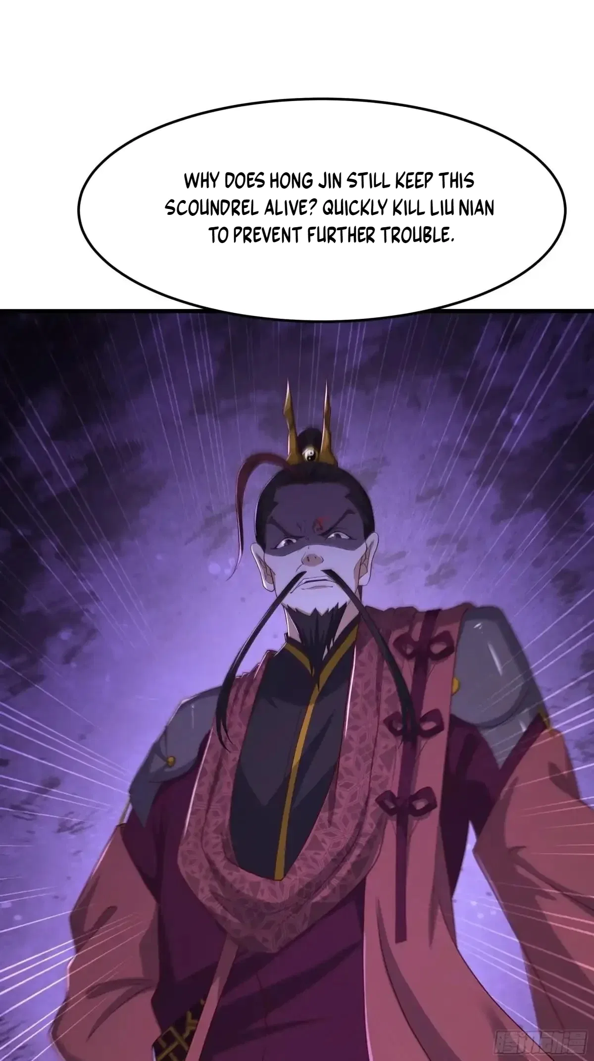 Rebirth of King Zhou: Not Being the Ultimate Villain Chapter 267 – Page 16