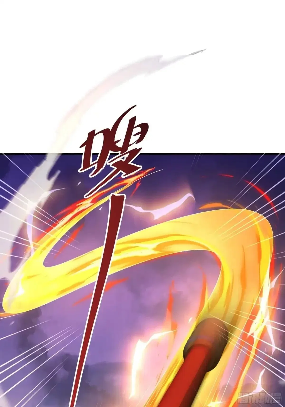 Rebirth of King Zhou: Not Being the Ultimate Villain Chapter 267 – Page 26