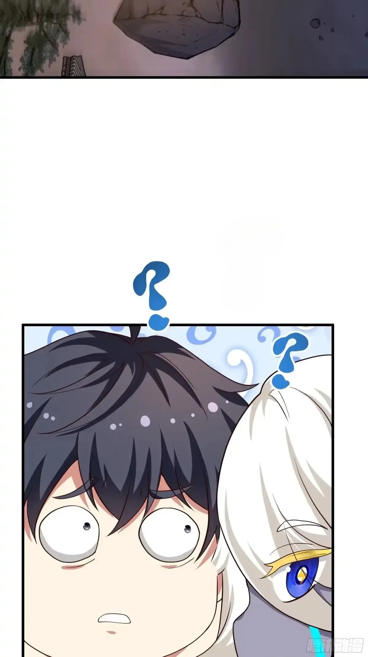 Rebirth of King Zhou: Not Being the Ultimate Villain Chapter 267 – Page 34