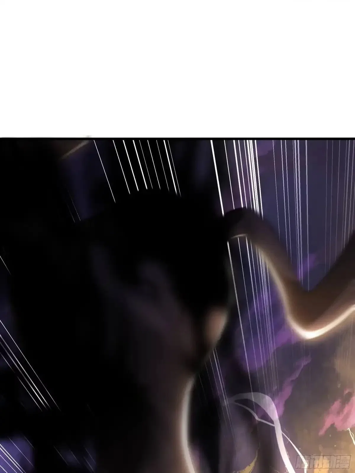 Rebirth of King Zhou: Not Being the Ultimate Villain Chapter 267 – Page 43