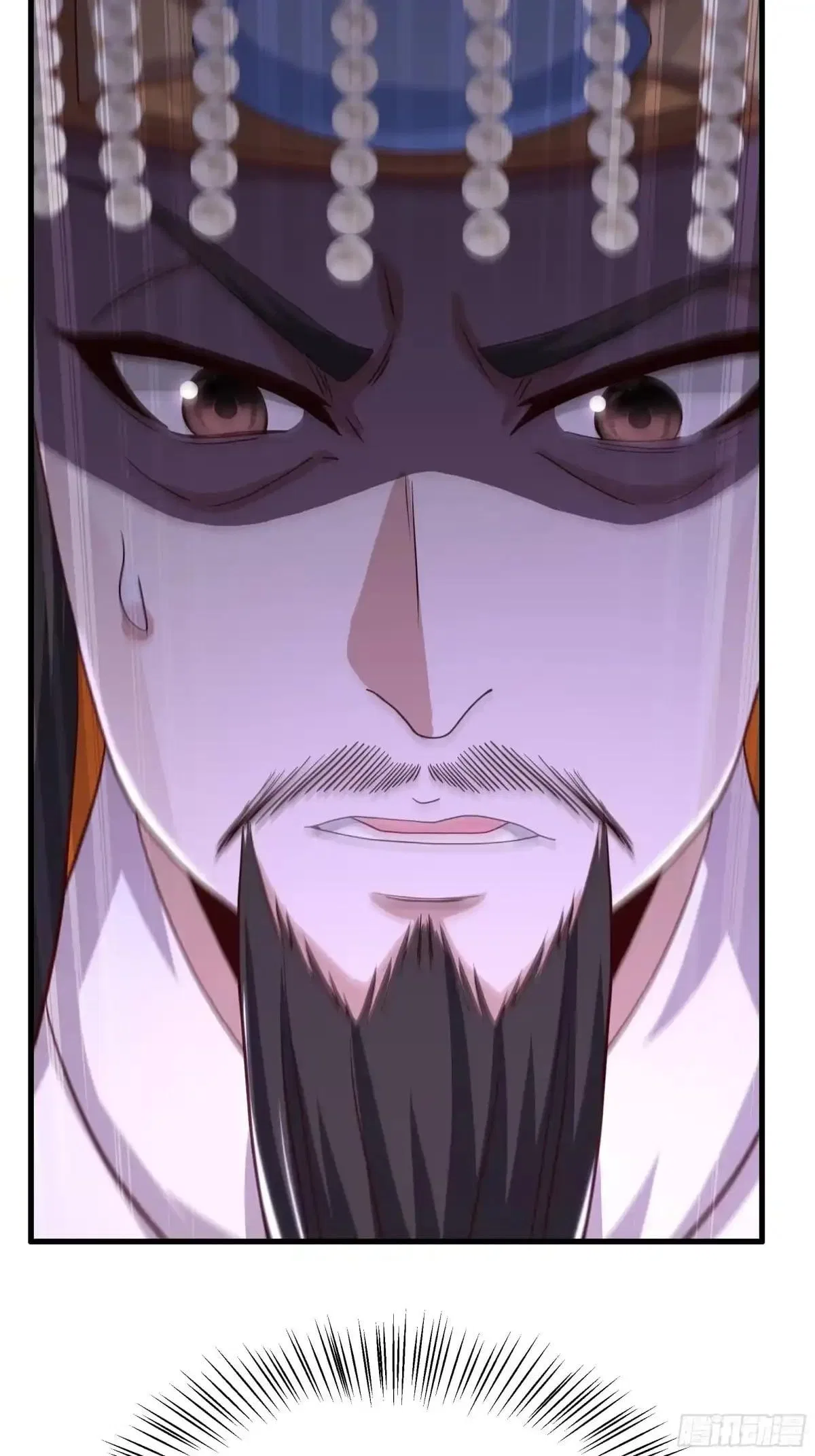 Rebirth of King Zhou: Not Being the Ultimate Villain Chapter 266 – Page 13