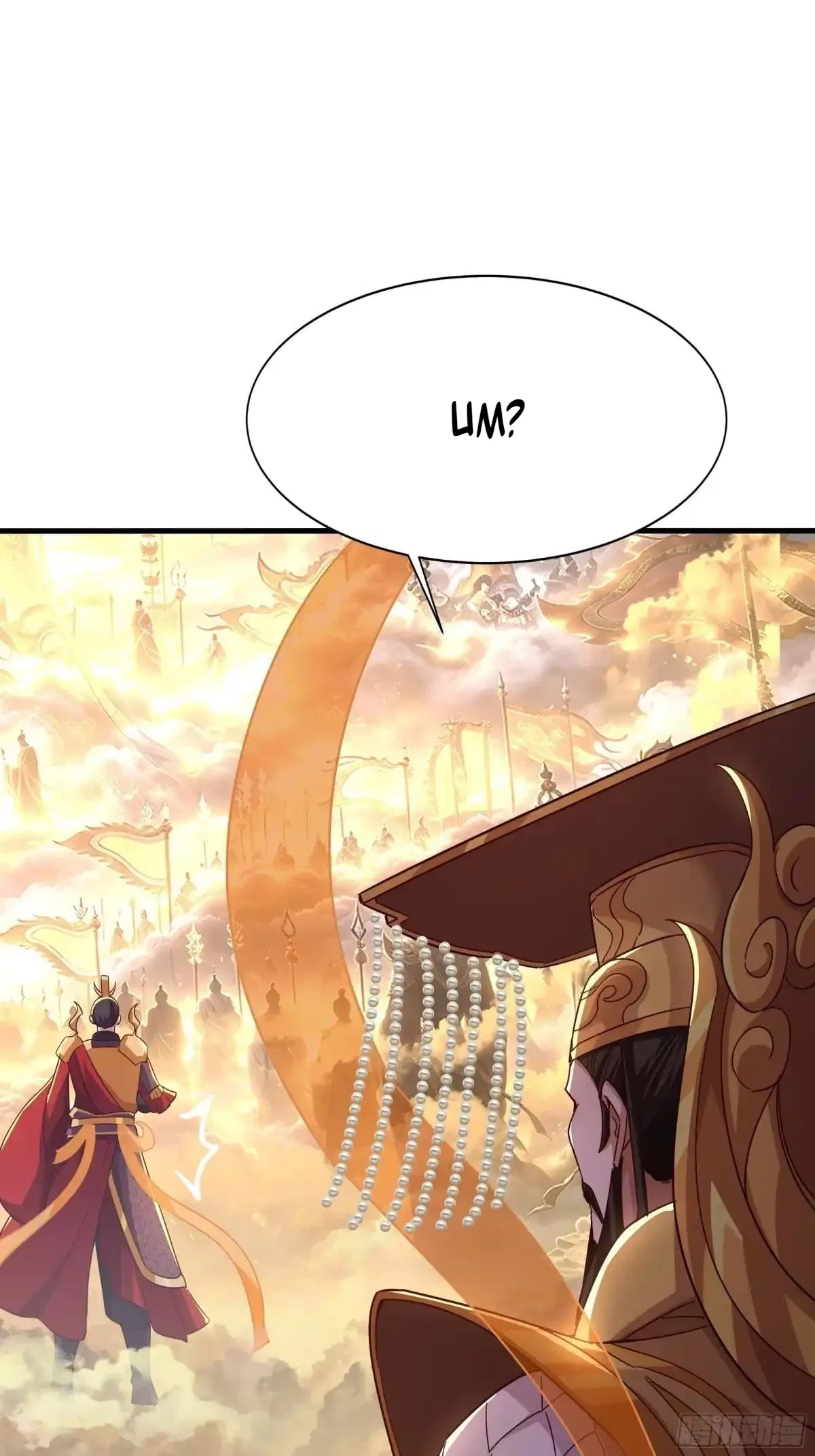 Rebirth of King Zhou: Not Being the Ultimate Villain Chapter 266 – Page 18
