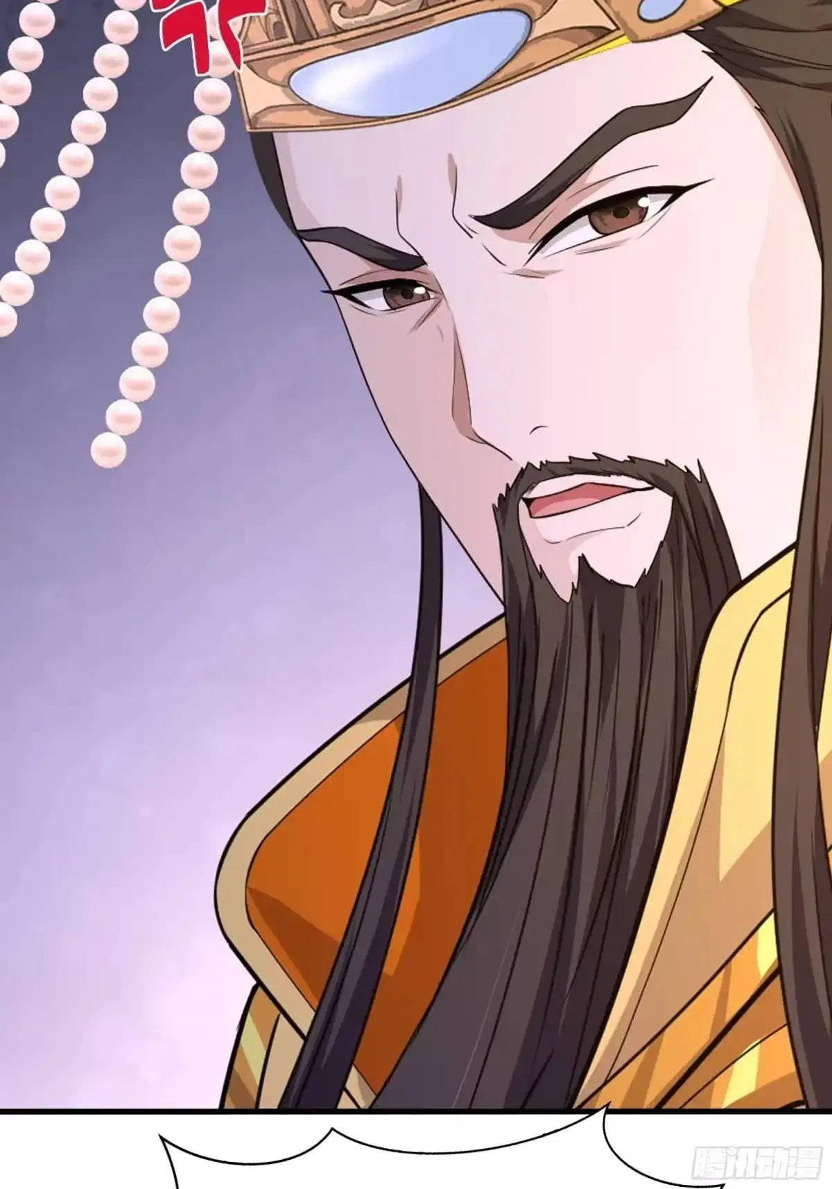 Rebirth of King Zhou: Not Being the Ultimate Villain Chapter 266 – Page 28