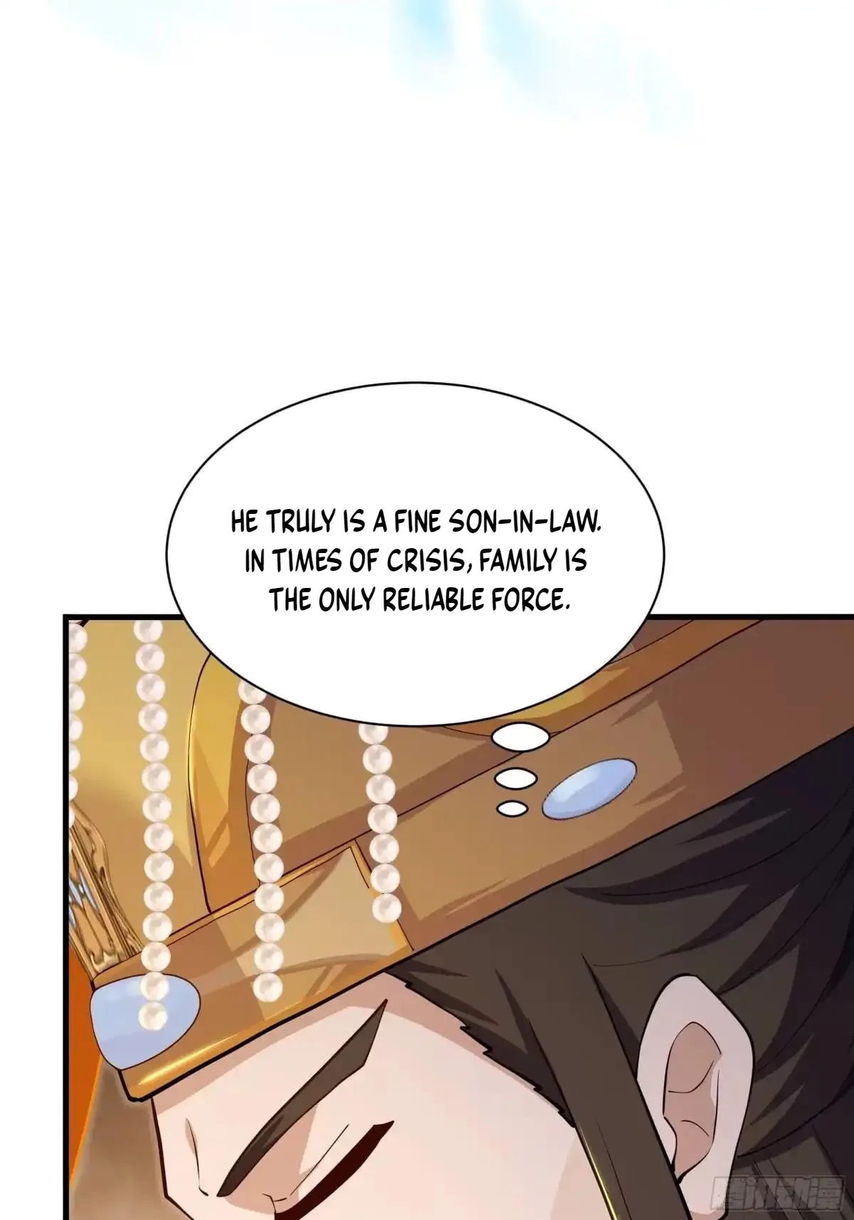 Rebirth of King Zhou: Not Being the Ultimate Villain Chapter 266 – Page 32