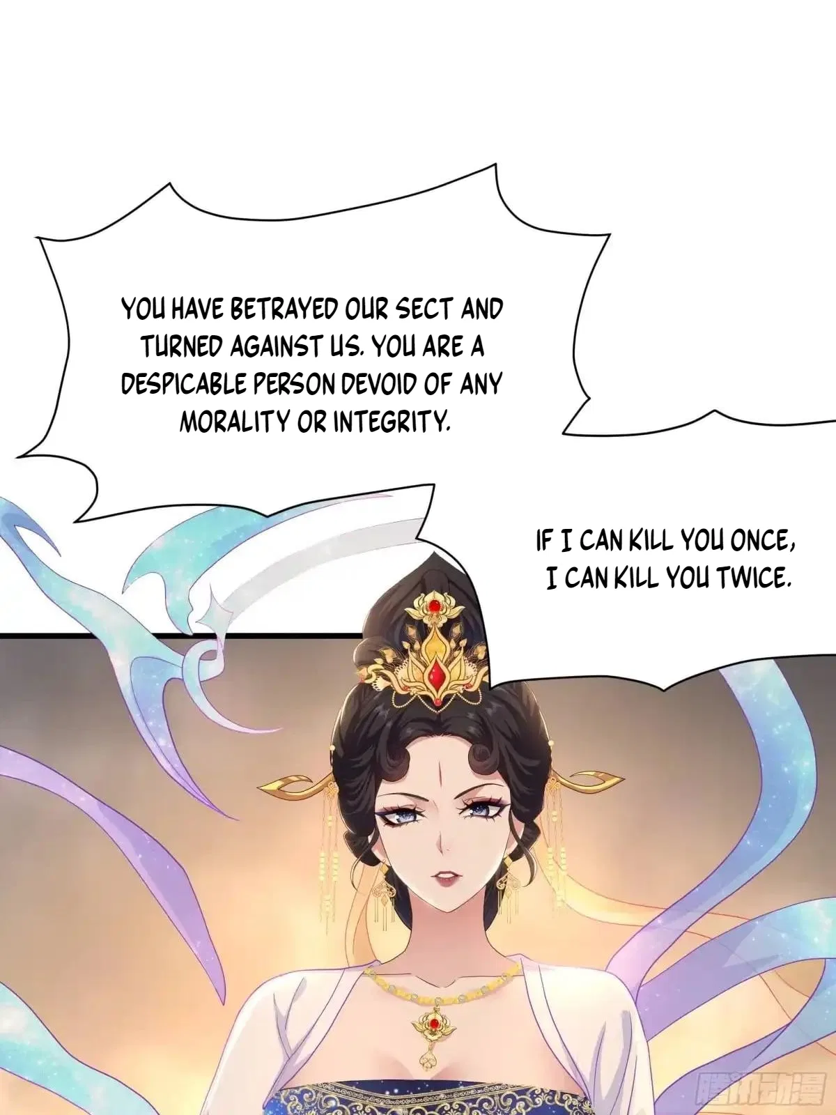 Rebirth of King Zhou: Not Being the Ultimate Villain Chapter 266 – Page 38