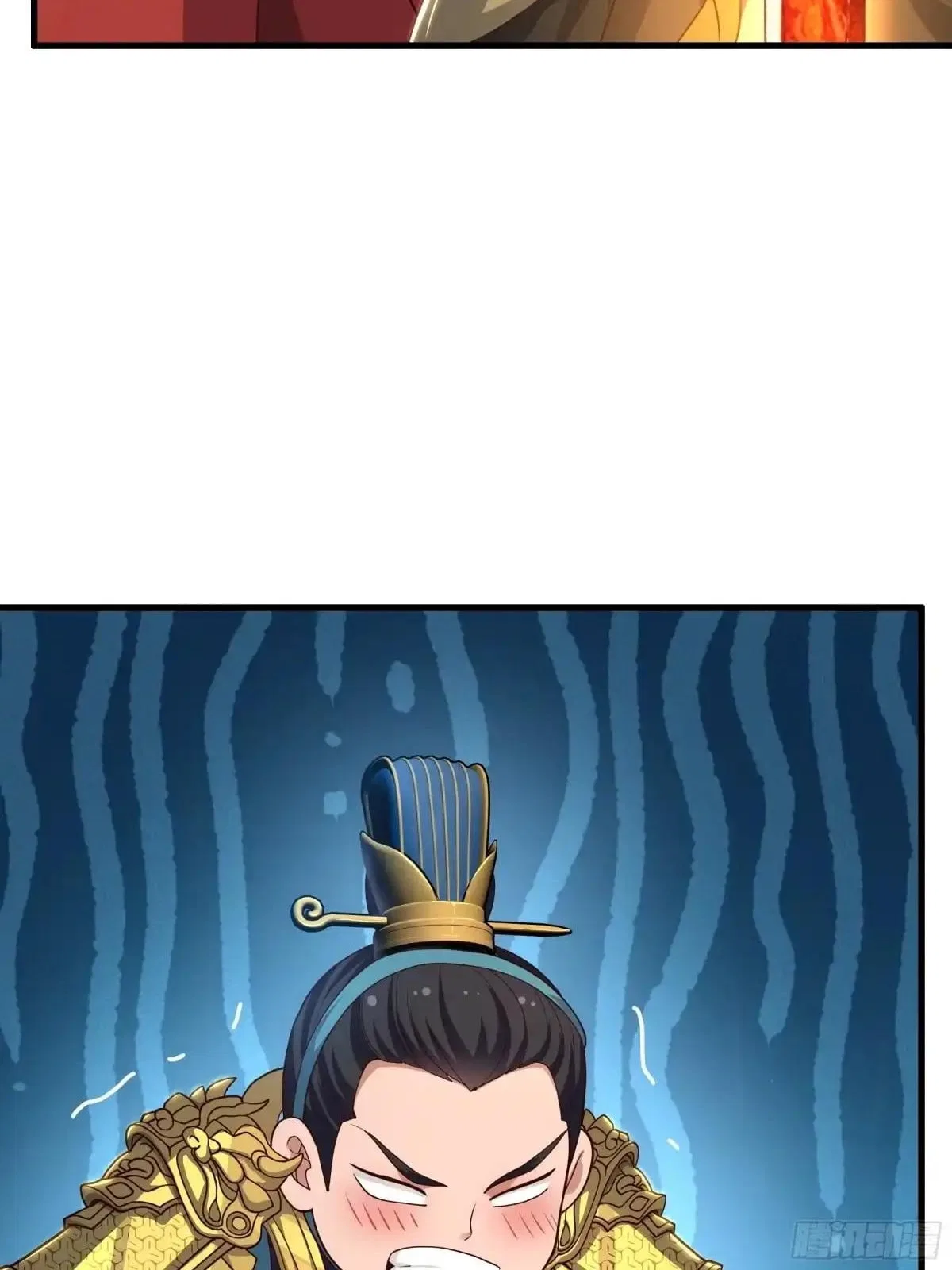 Rebirth of King Zhou: Not Being the Ultimate Villain Chapter 266 – Page 43