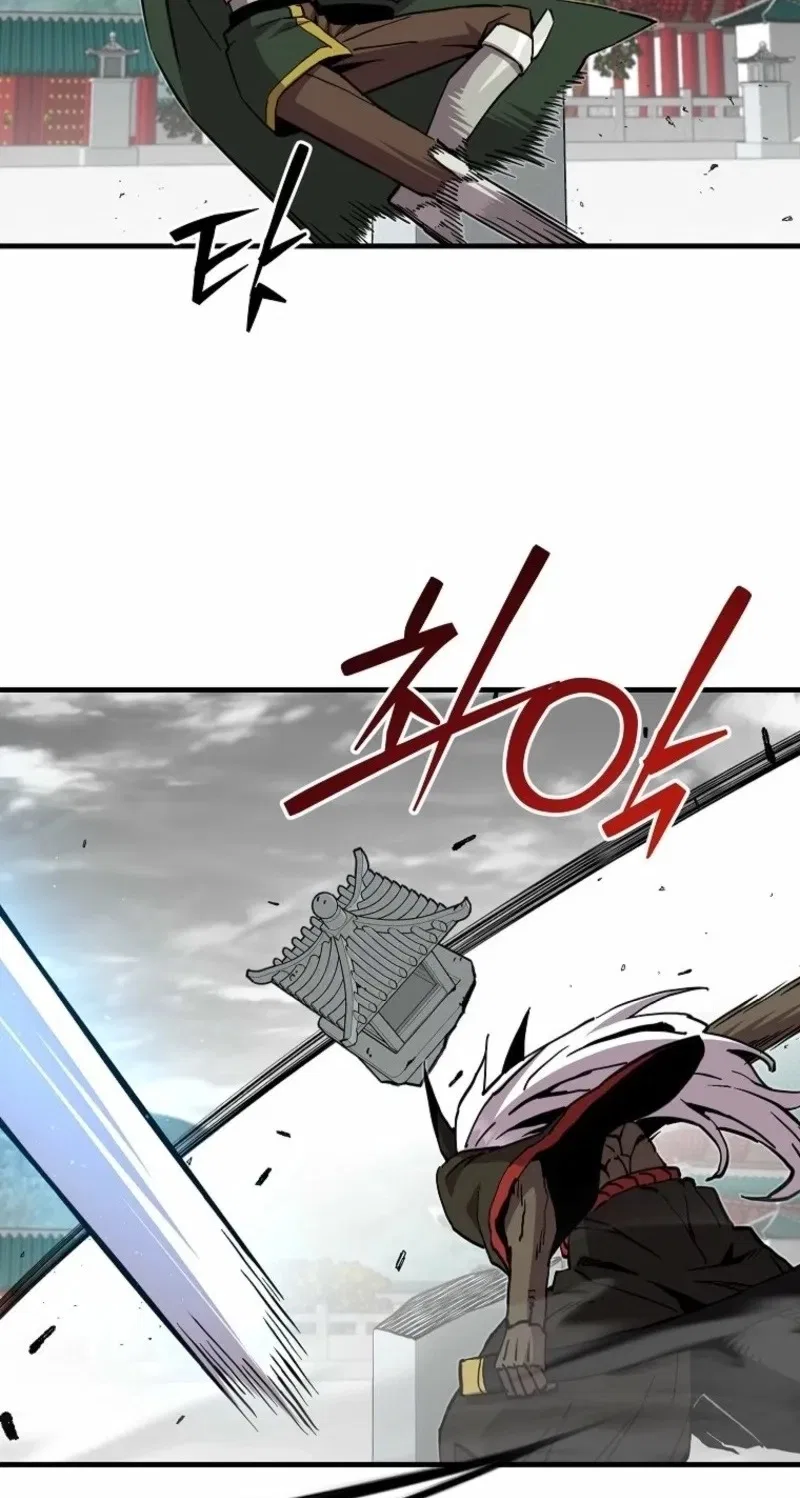 Solo Bug Player Chapter 199 – Page 3