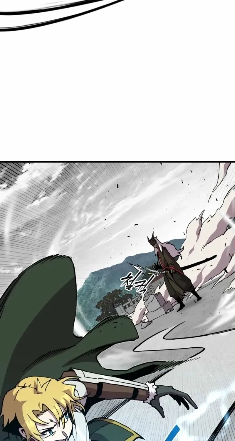 Solo Bug Player Chapter 199 – Page 4