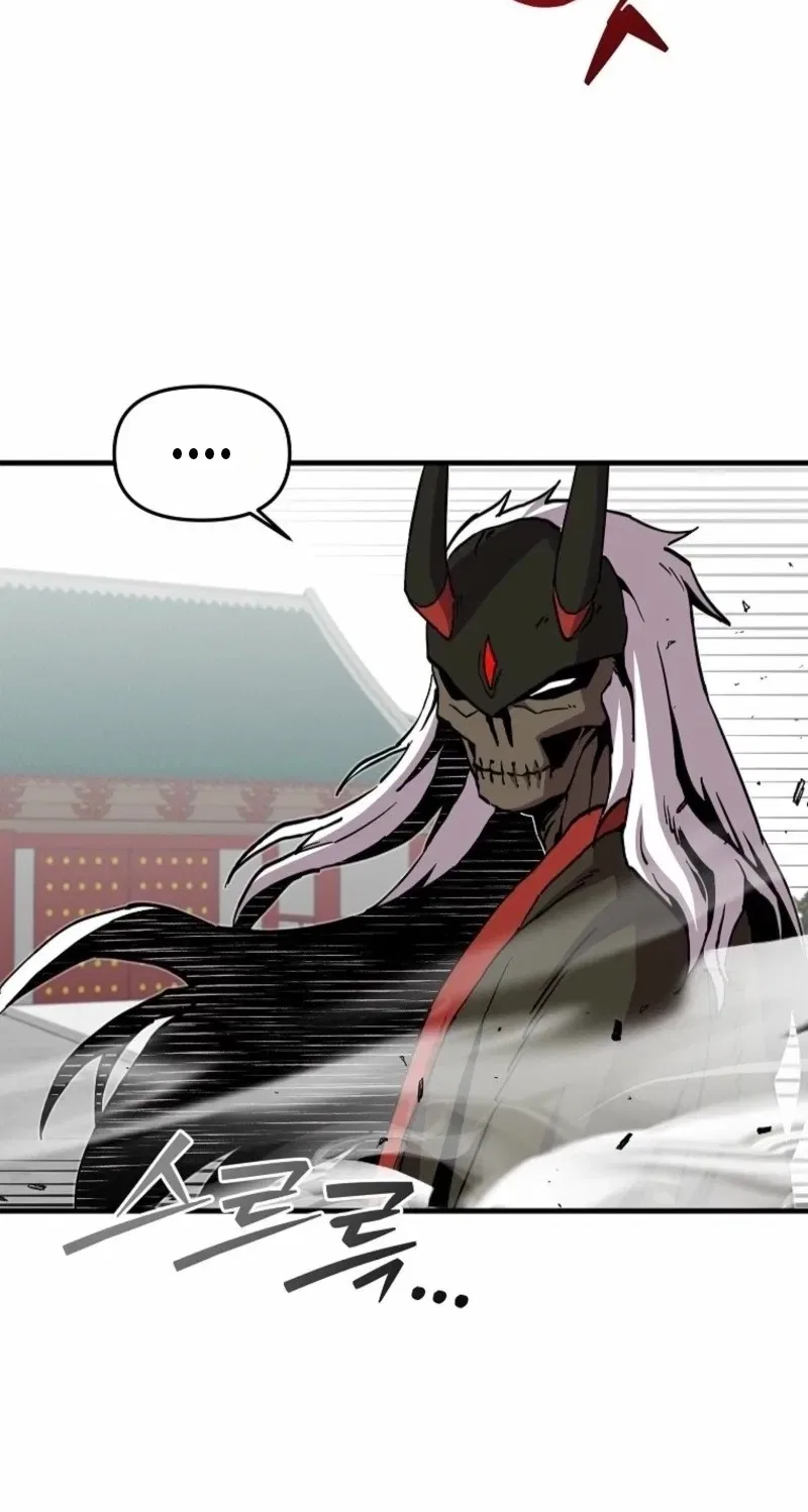 Solo Bug Player Chapter 199 – Page 7