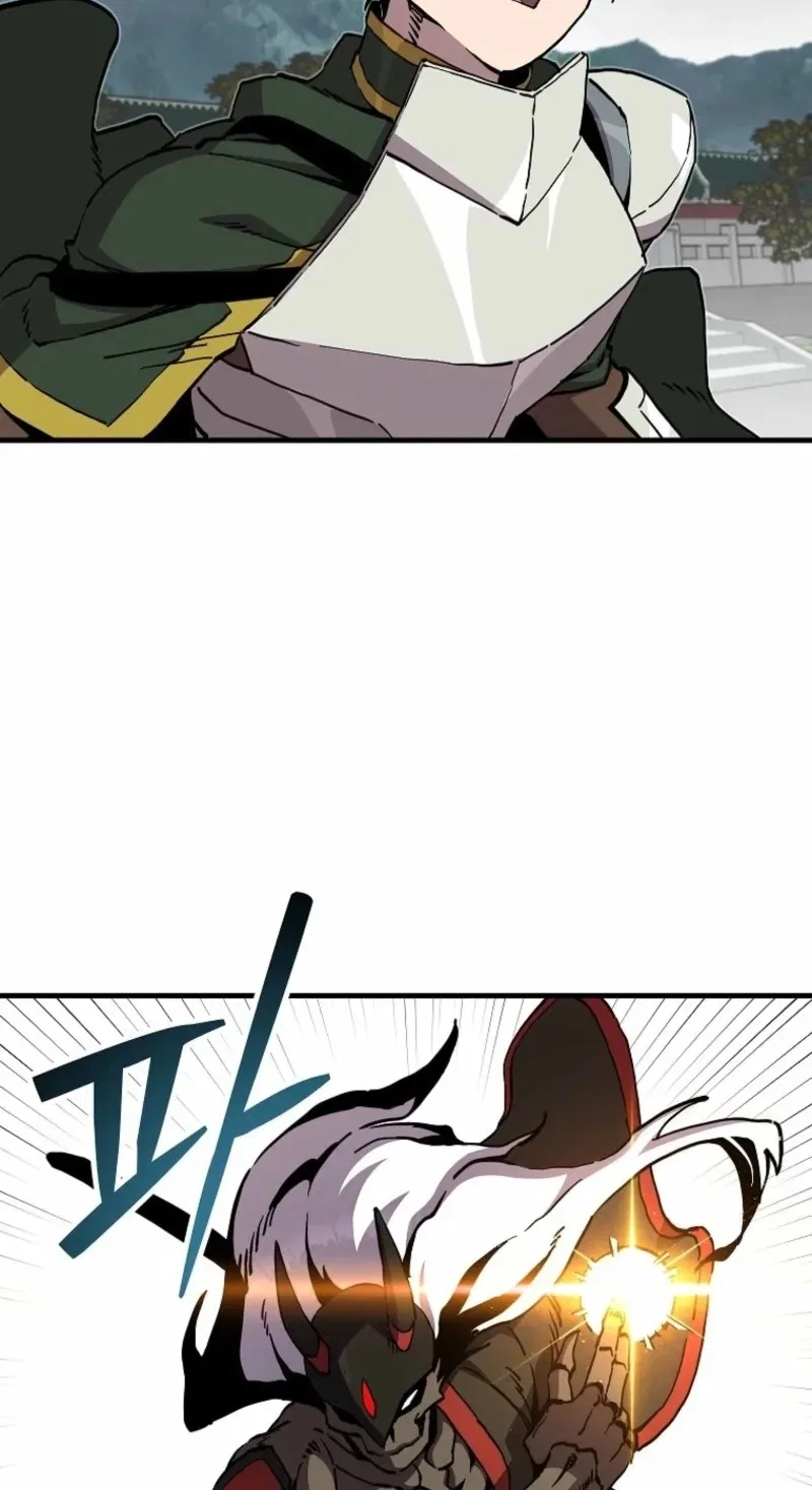Solo Bug Player Chapter 199 – Page 14