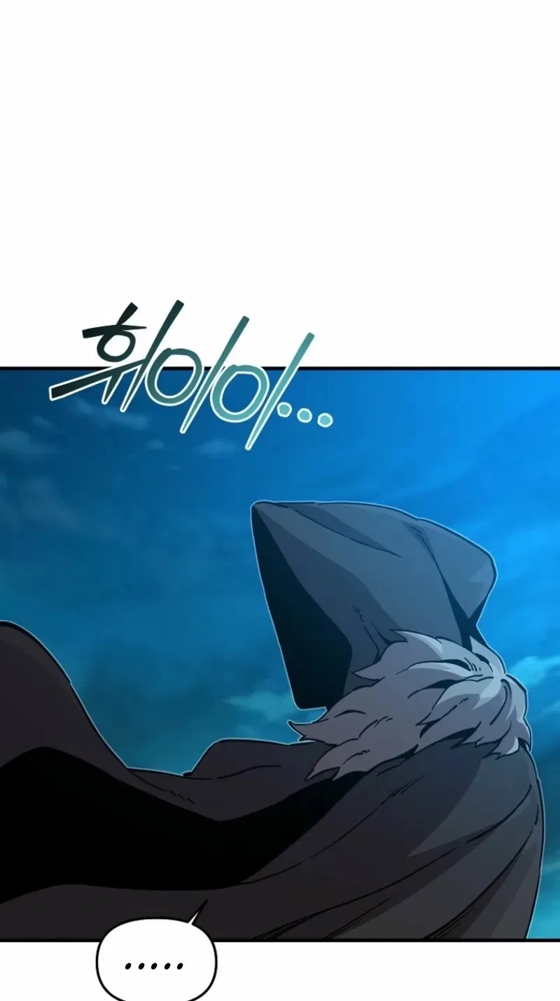 Solo Bug Player Chapter 199 – Page 63