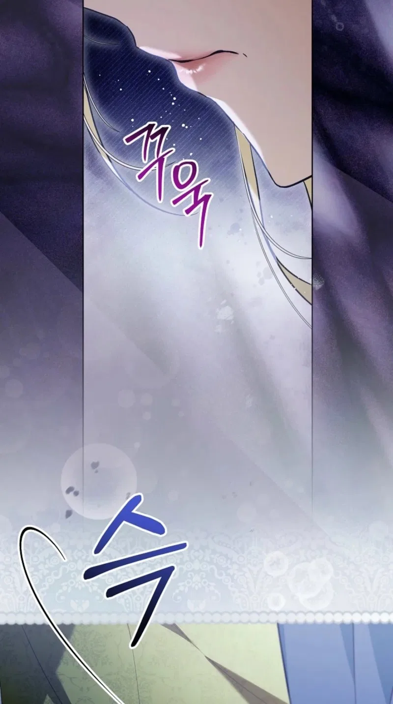 24 Hours Resurrection of the Villainess Chapter 92 – Page 47