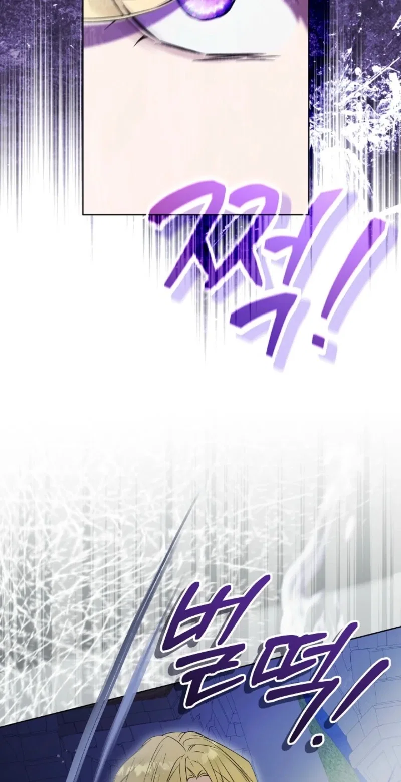 24 Hours Resurrection of the Villainess Chapter 92 – Page 63