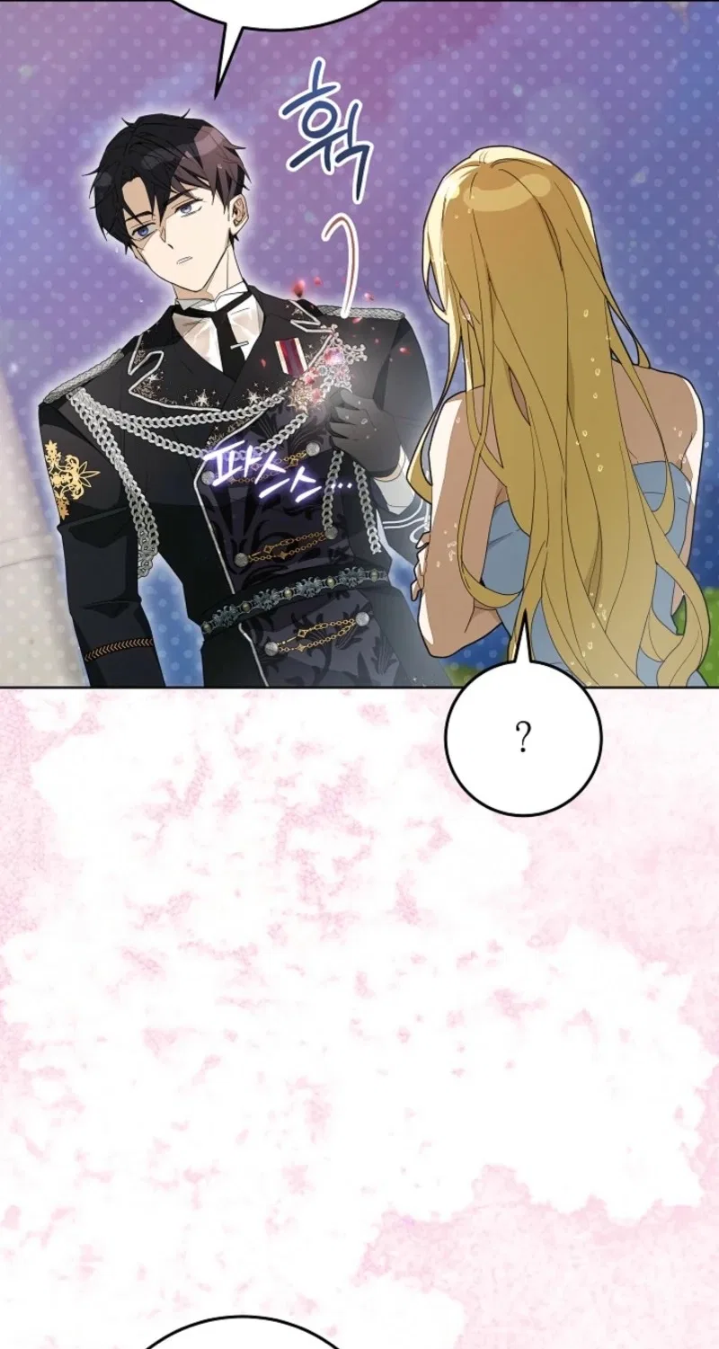 24 Hours Resurrection of the Villainess Chapter 92 – Page 96