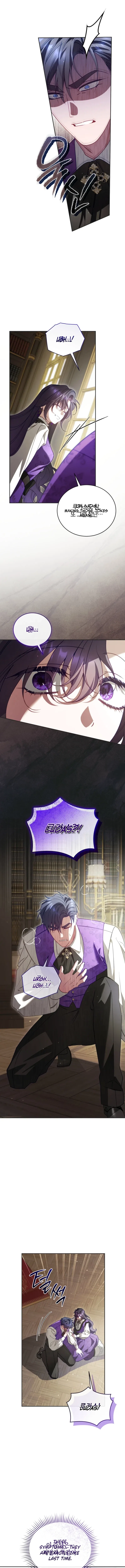 Honey, I Believe That’s Your Misunderstanding Chapter 77 – Page 14