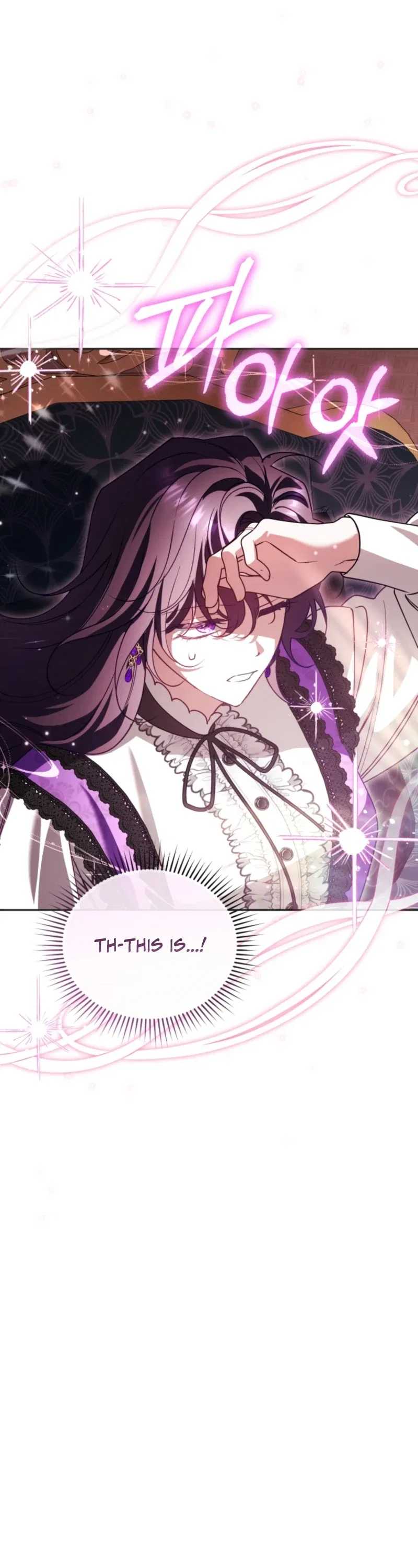 Honey, I Believe That’s Your Misunderstanding Chapter 77 – Page 21