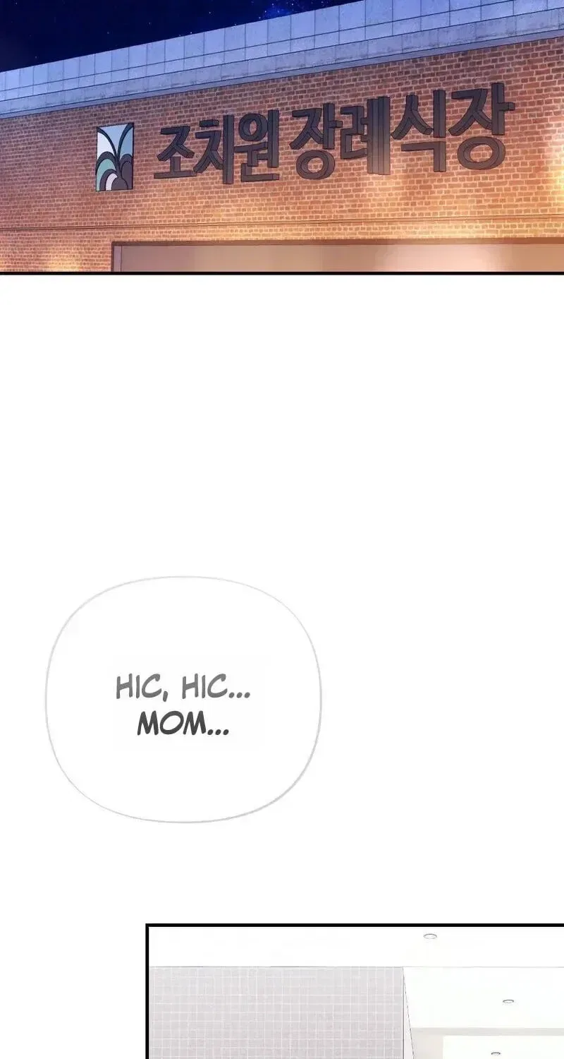 Broken Engagement Scandal Chapter 24 – Page 2