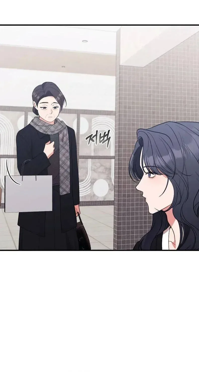 Broken Engagement Scandal Chapter 24 – Page 20