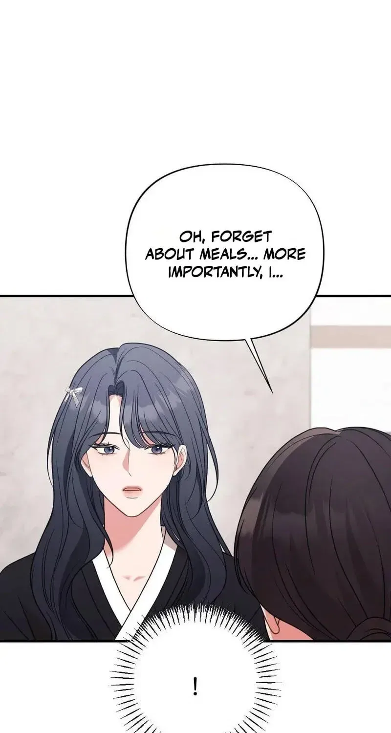 Broken Engagement Scandal Chapter 24 – Page 33