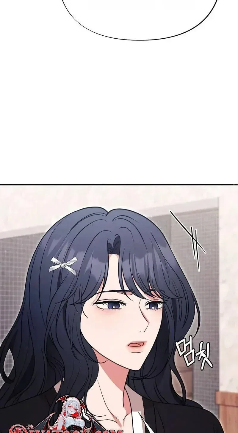 Broken Engagement Scandal Chapter 24 – Page 40