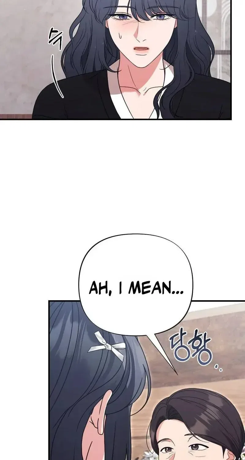 Broken Engagement Scandal Chapter 24 – Page 57