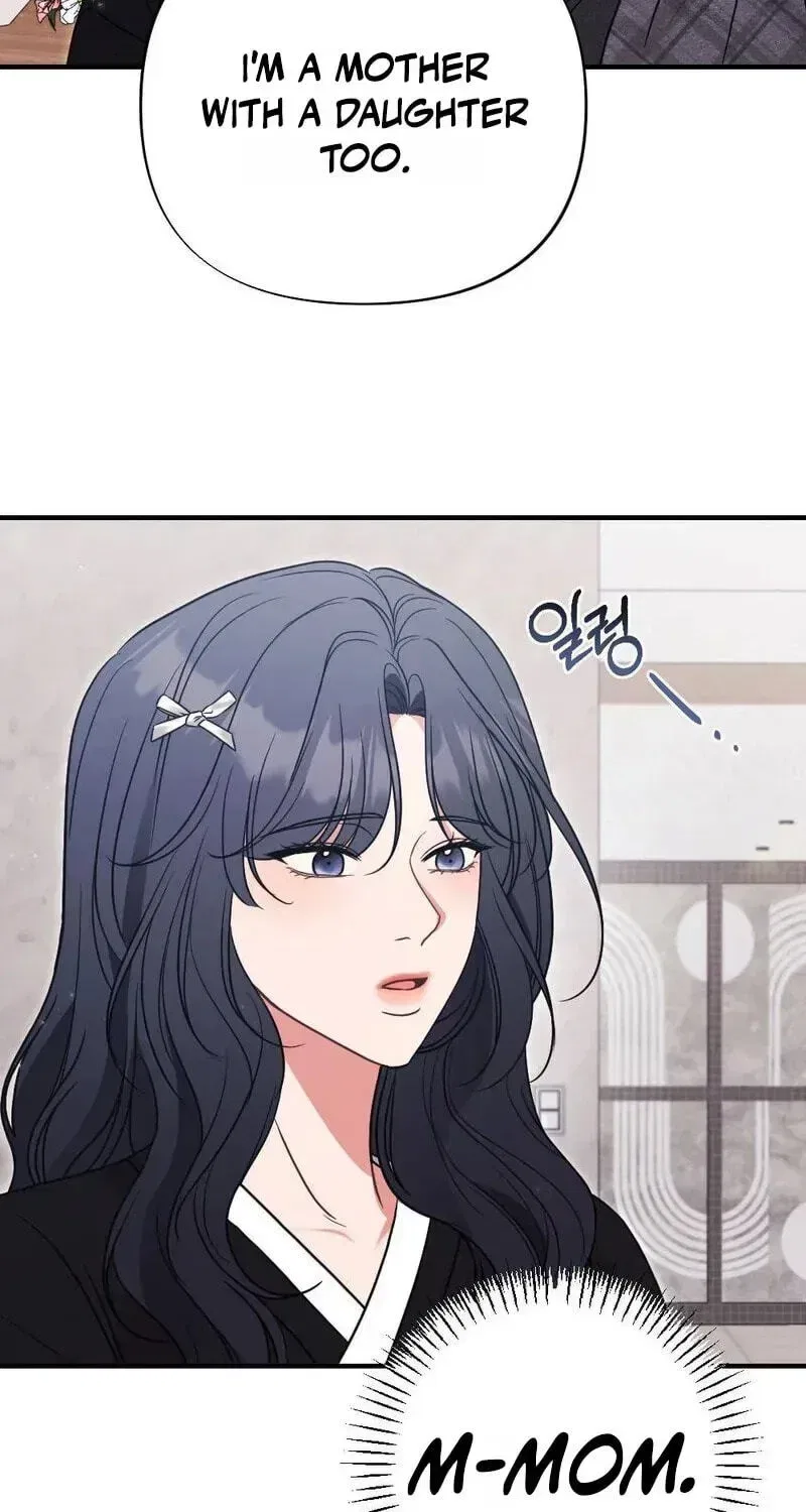 Broken Engagement Scandal Chapter 24 – Page 69