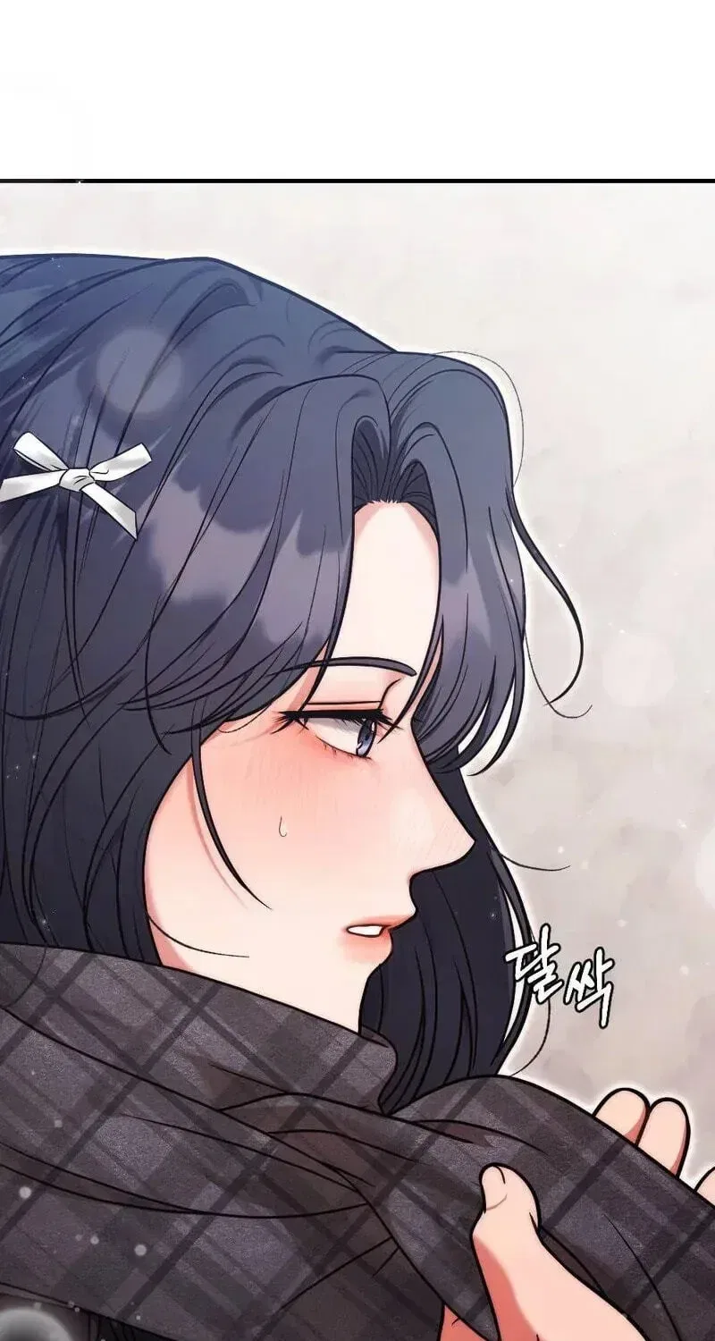 Broken Engagement Scandal Chapter 24 – Page 73
