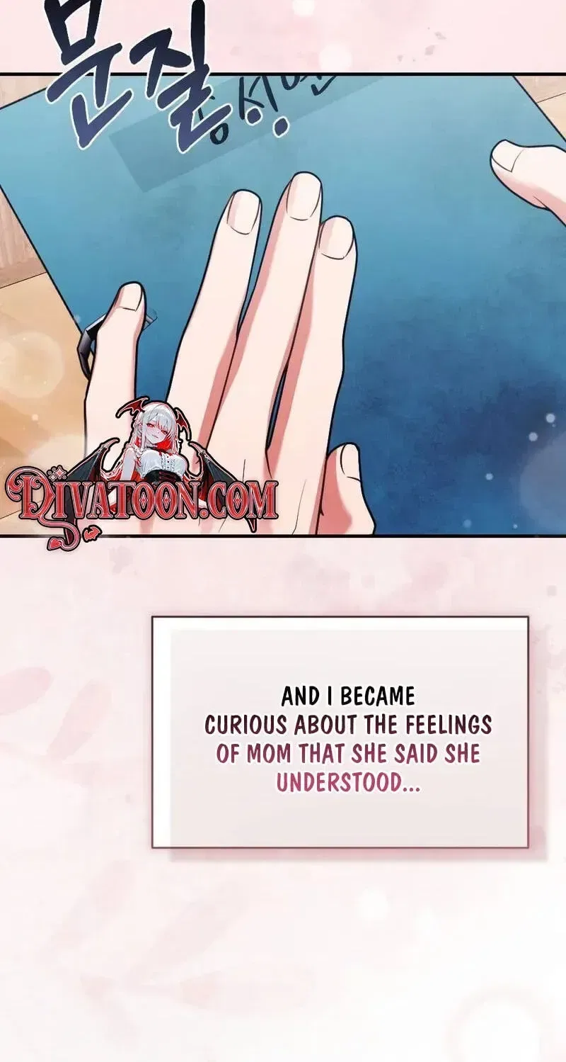 Broken Engagement Scandal Chapter 24 – Page 76