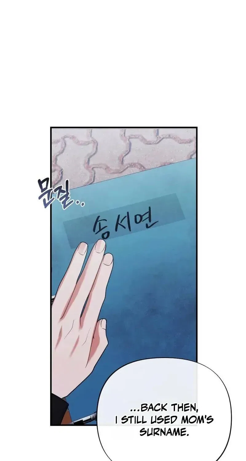 Broken Engagement Scandal Chapter 24 – Page 99