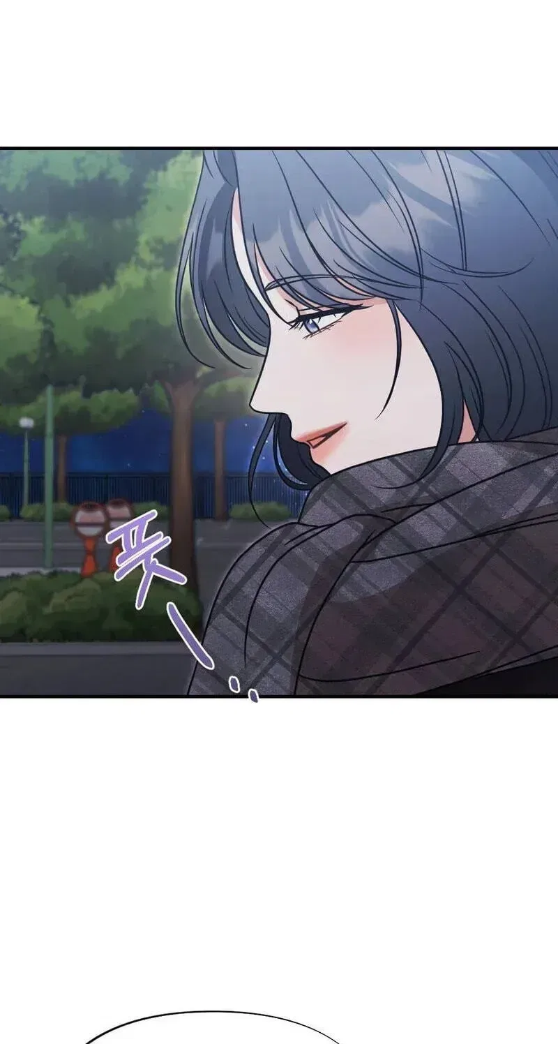 Broken Engagement Scandal Chapter 24 – Page 111