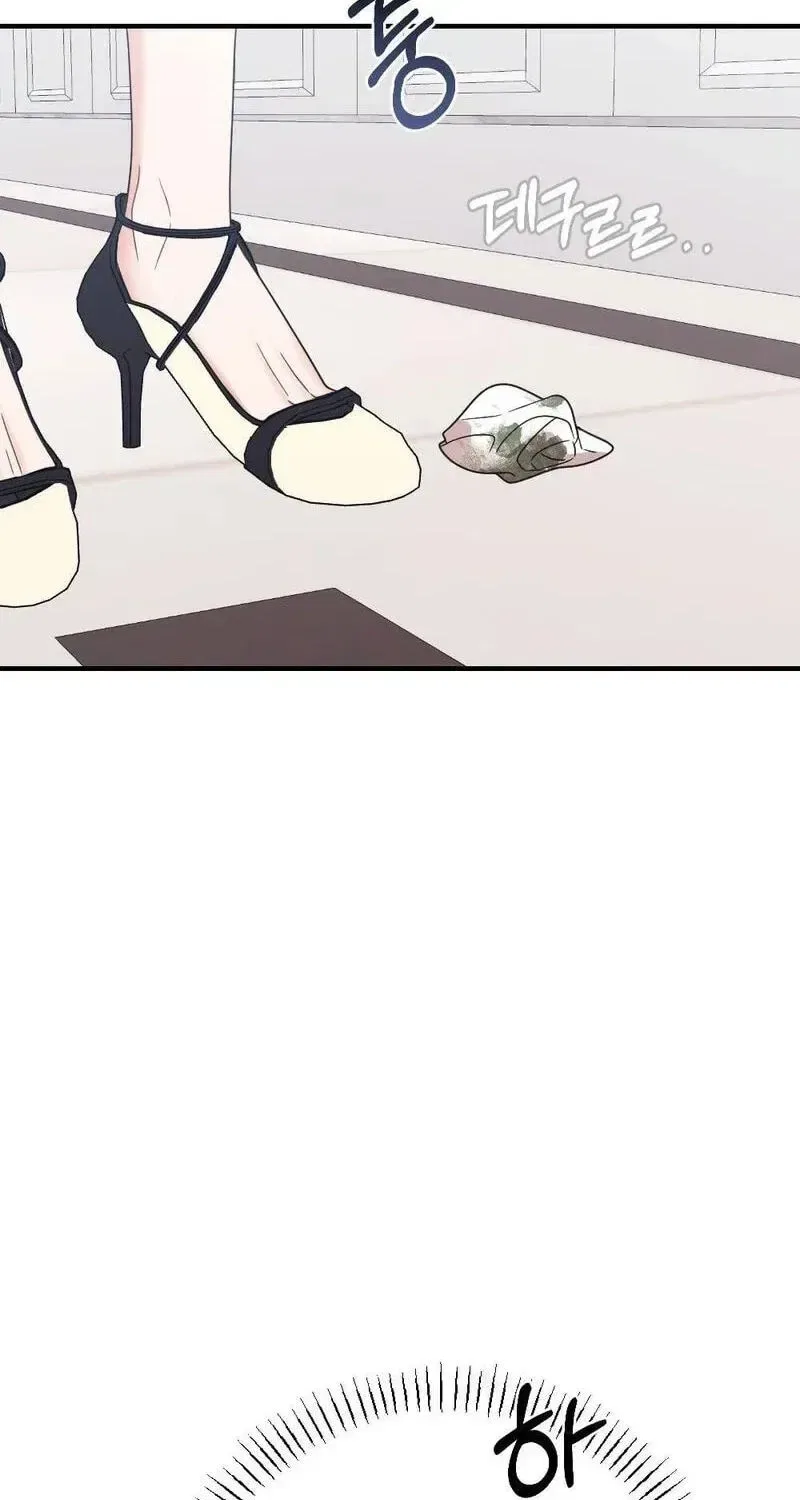 Broken Engagement Scandal Chapter 23 – Page 33