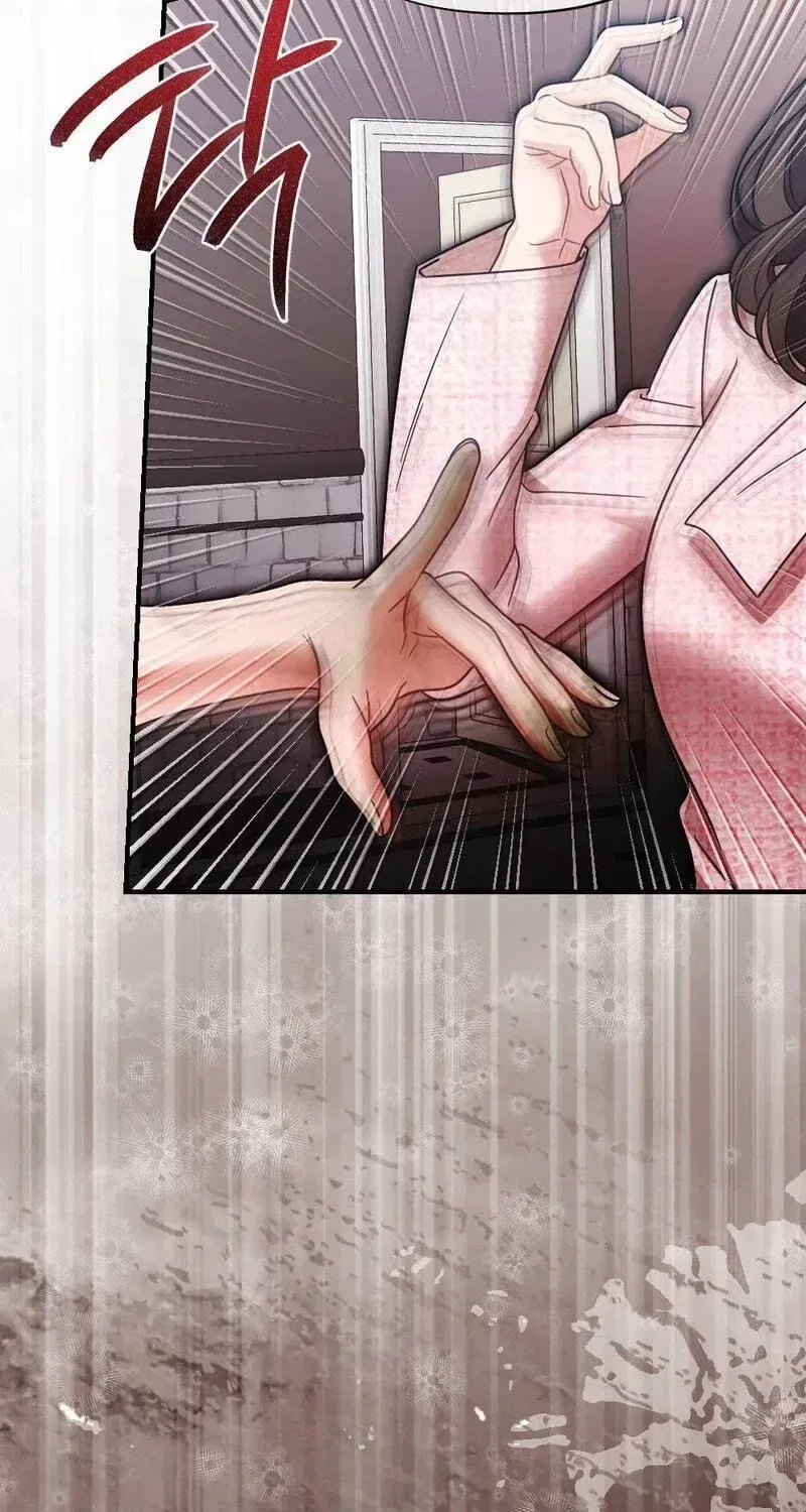Broken Engagement Scandal Chapter 23 – Page 74