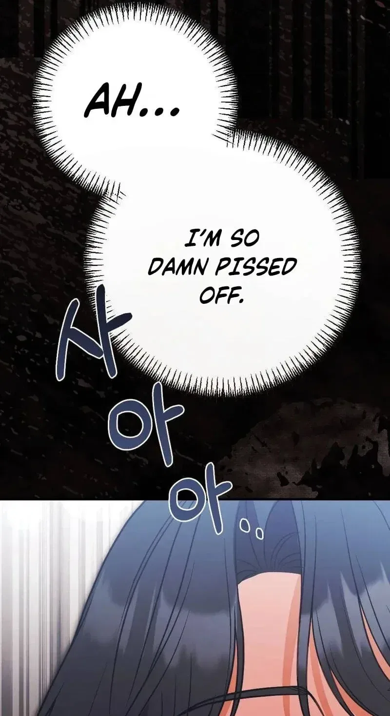 Broken Engagement Scandal Chapter 23 – Page 78