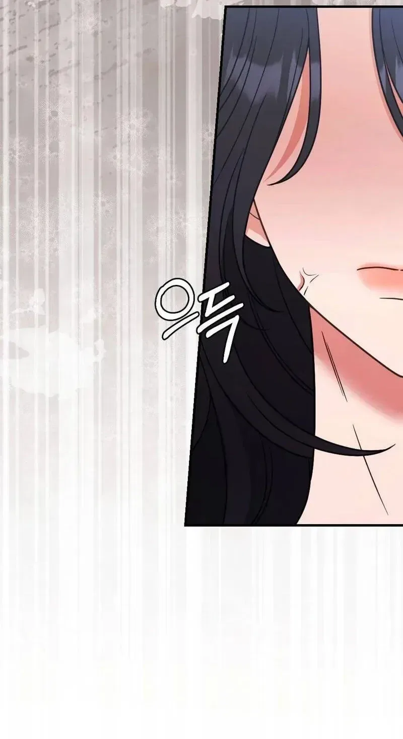 Broken Engagement Scandal Chapter 23 – Page 83