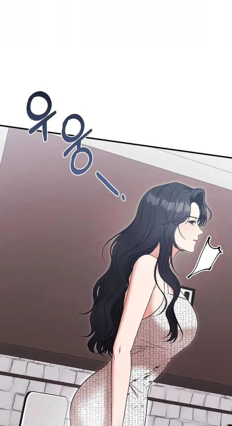 Broken Engagement Scandal Chapter 23 – Page 84