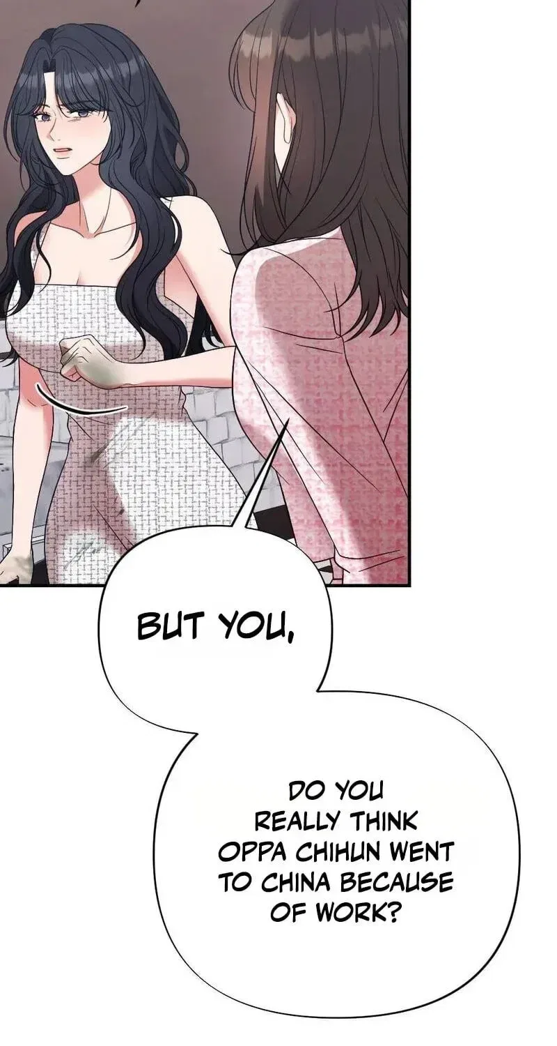 Broken Engagement Scandal Chapter 23 – Page 93