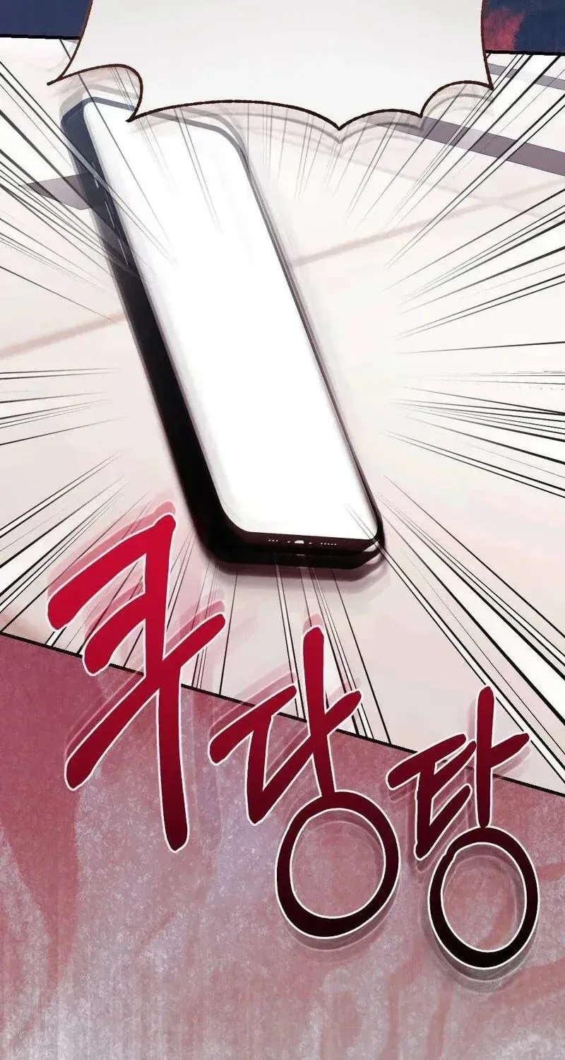 Broken Engagement Scandal Chapter 23 – Page 134