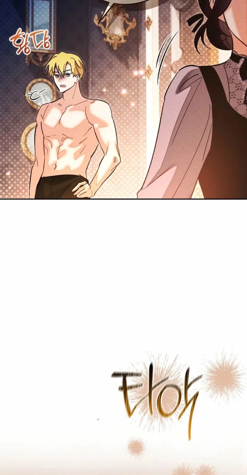 I Accidentally Resurrected My Dead Husband Chapter 26 – Page 3