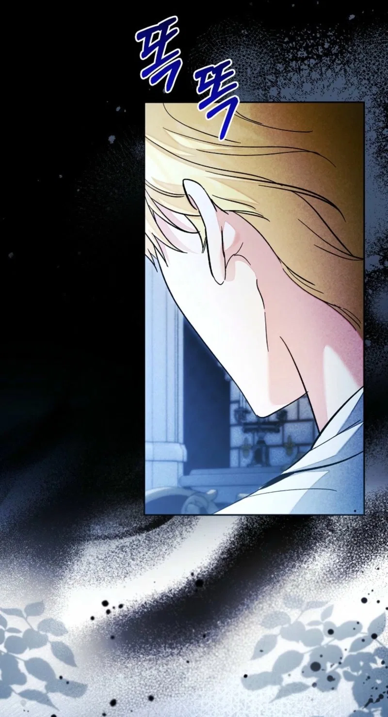 I Accidentally Resurrected My Dead Husband Chapter 26 – Page 35