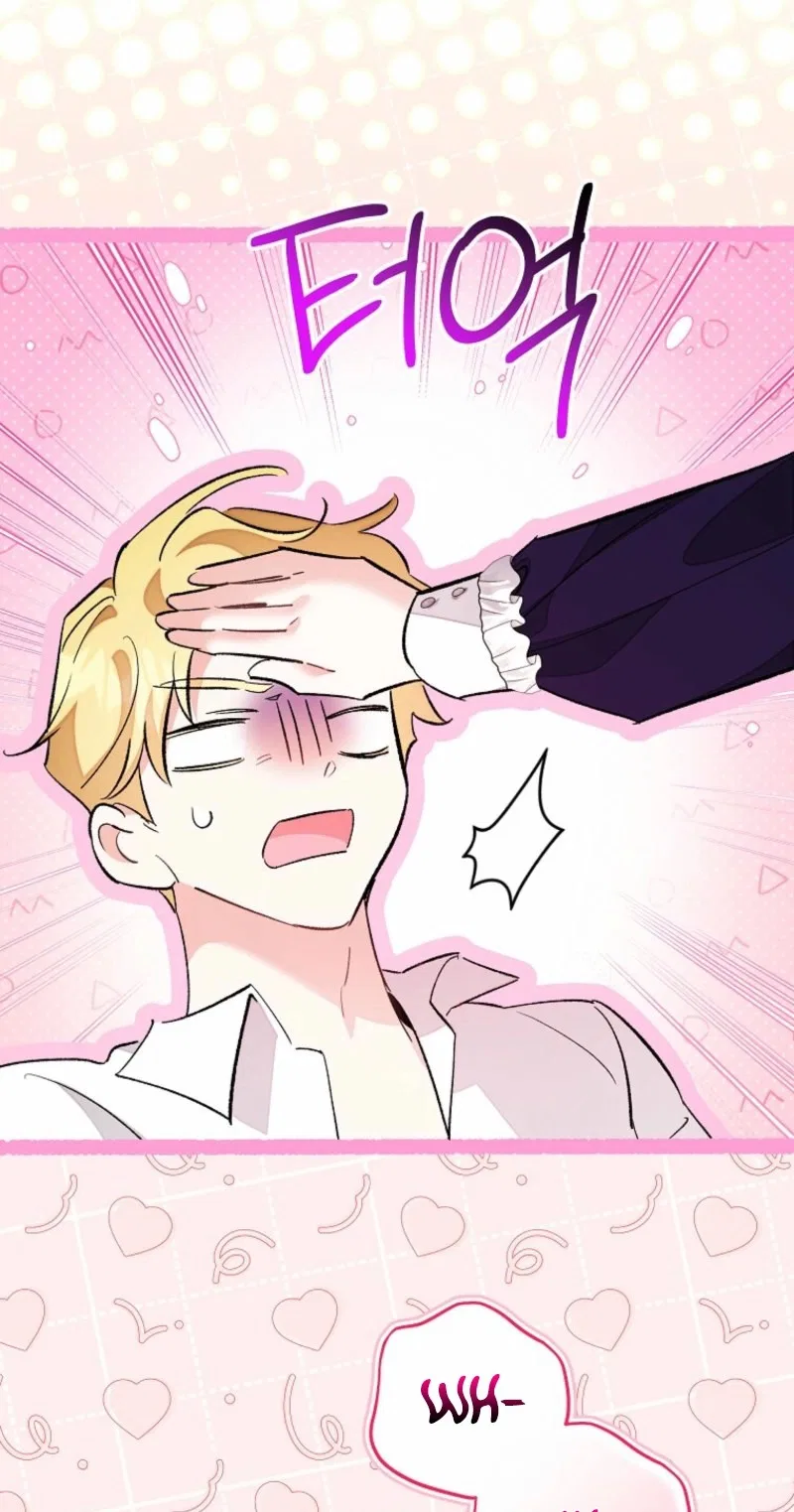 I Accidentally Resurrected My Dead Husband Chapter 26 – Page 51