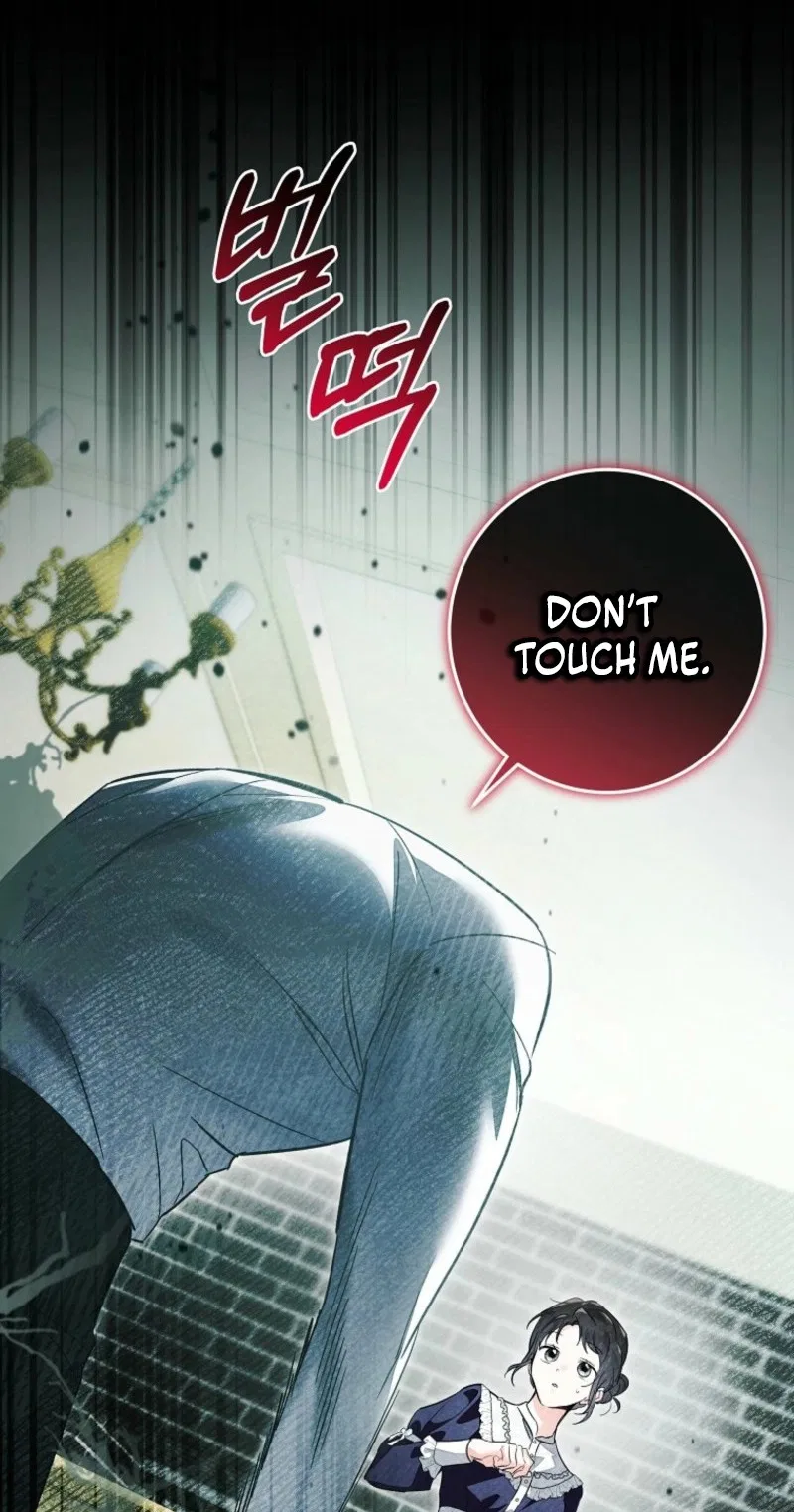 I Accidentally Resurrected My Dead Husband Chapter 26 – Page 55