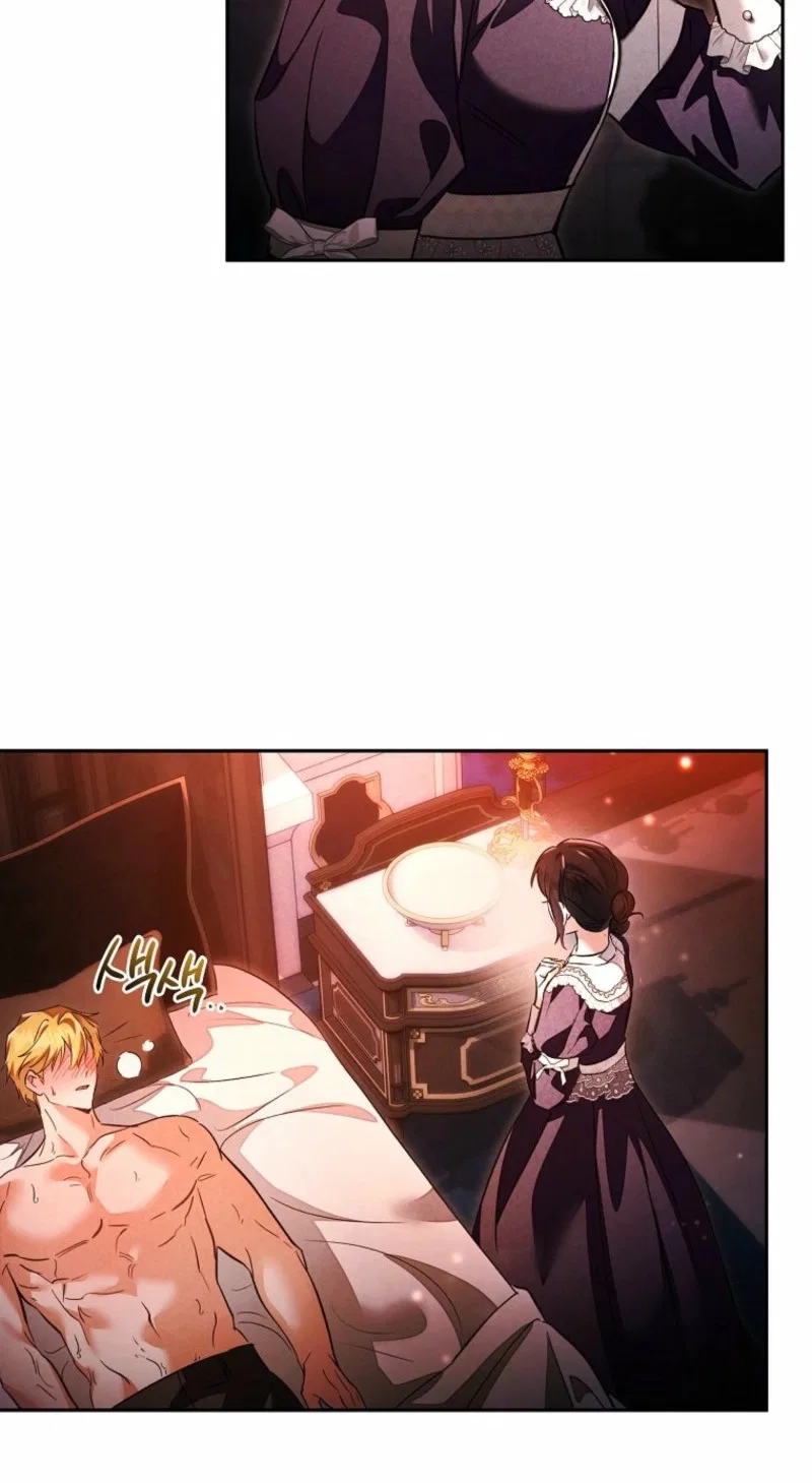 I Accidentally Resurrected My Dead Husband Chapter 26 – Page 79