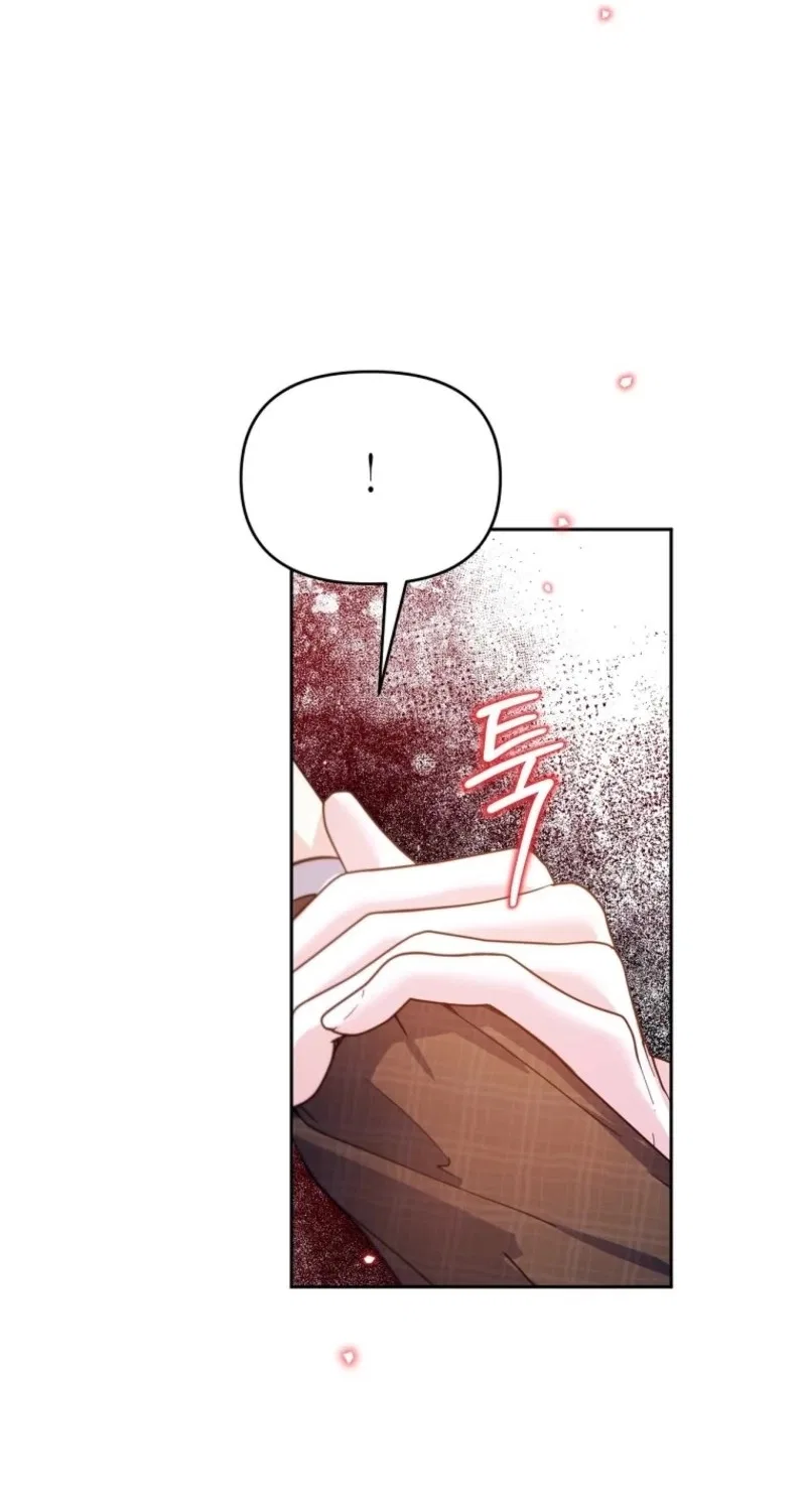 What’s Happening in Lindel? Chapter 60 – Page 48