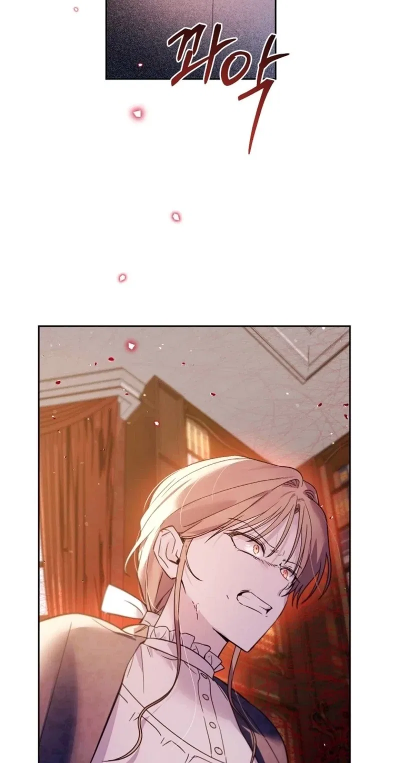 What’s Happening in Lindel? Chapter 60 – Page 72