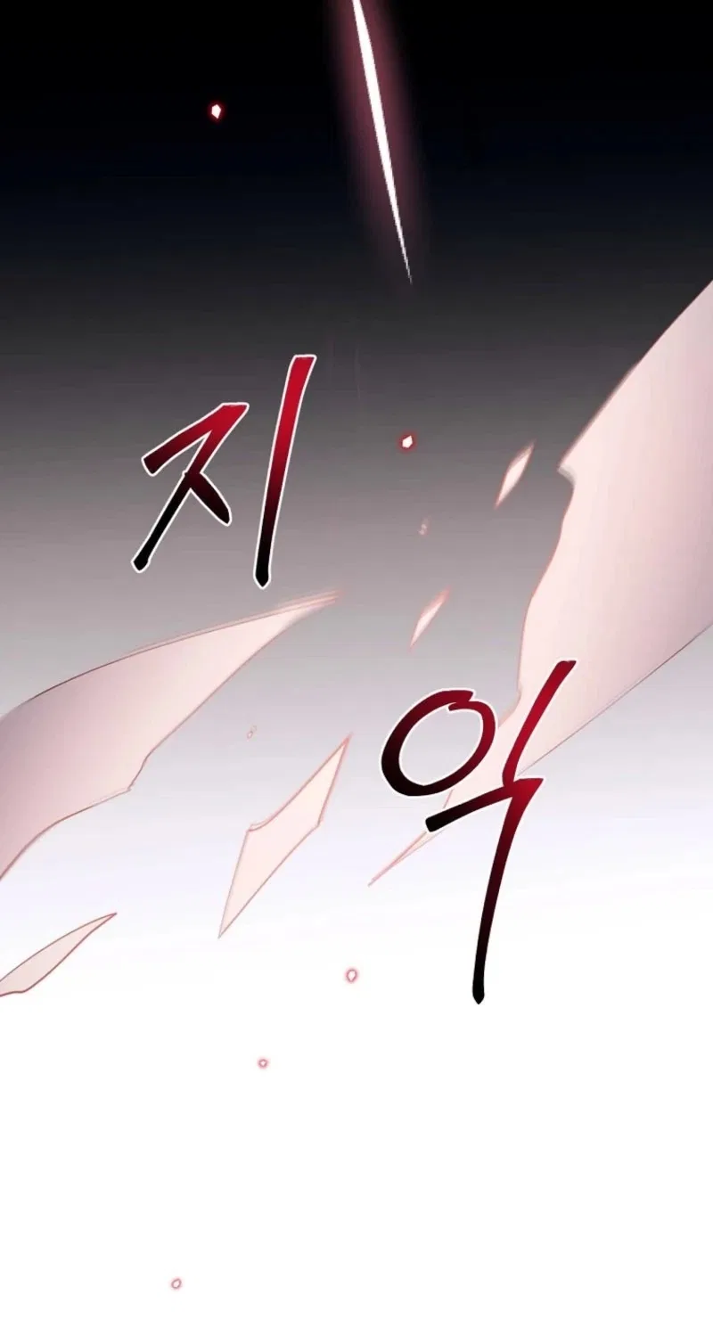 What’s Happening in Lindel? Chapter 59 – Page 68