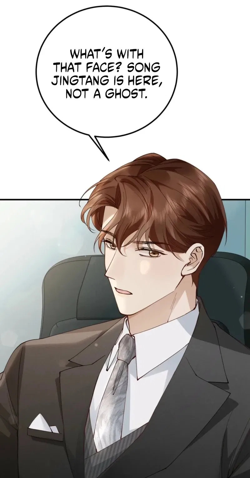 A Despicable Marriage Chapter 62 – Page 17