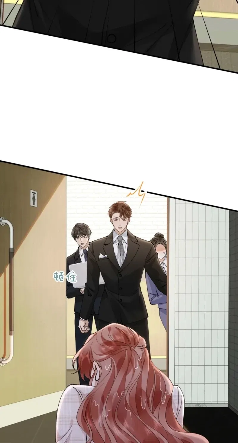 A Despicable Marriage Chapter 62 – Page 35