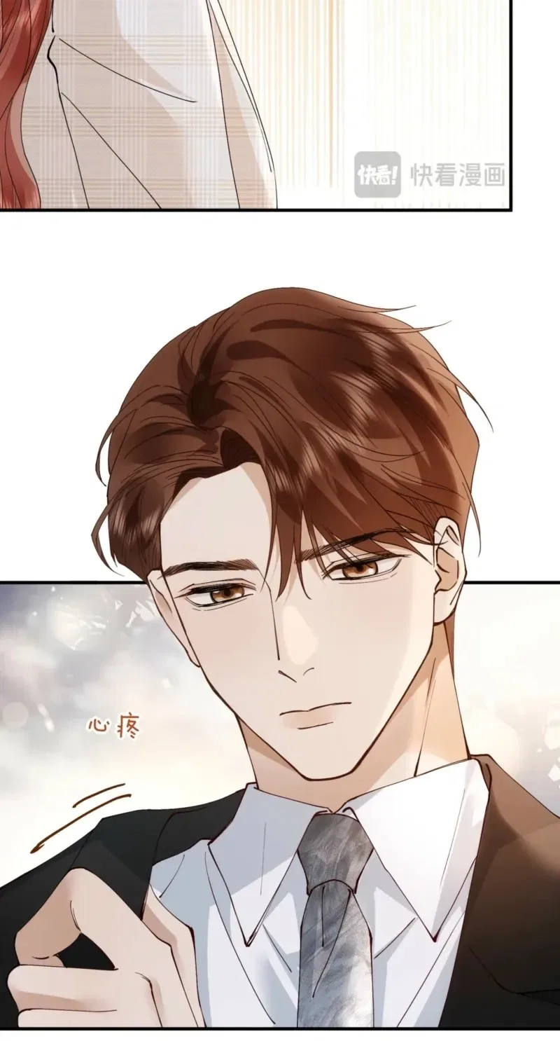 A Despicable Marriage Chapter 62 – Page 40