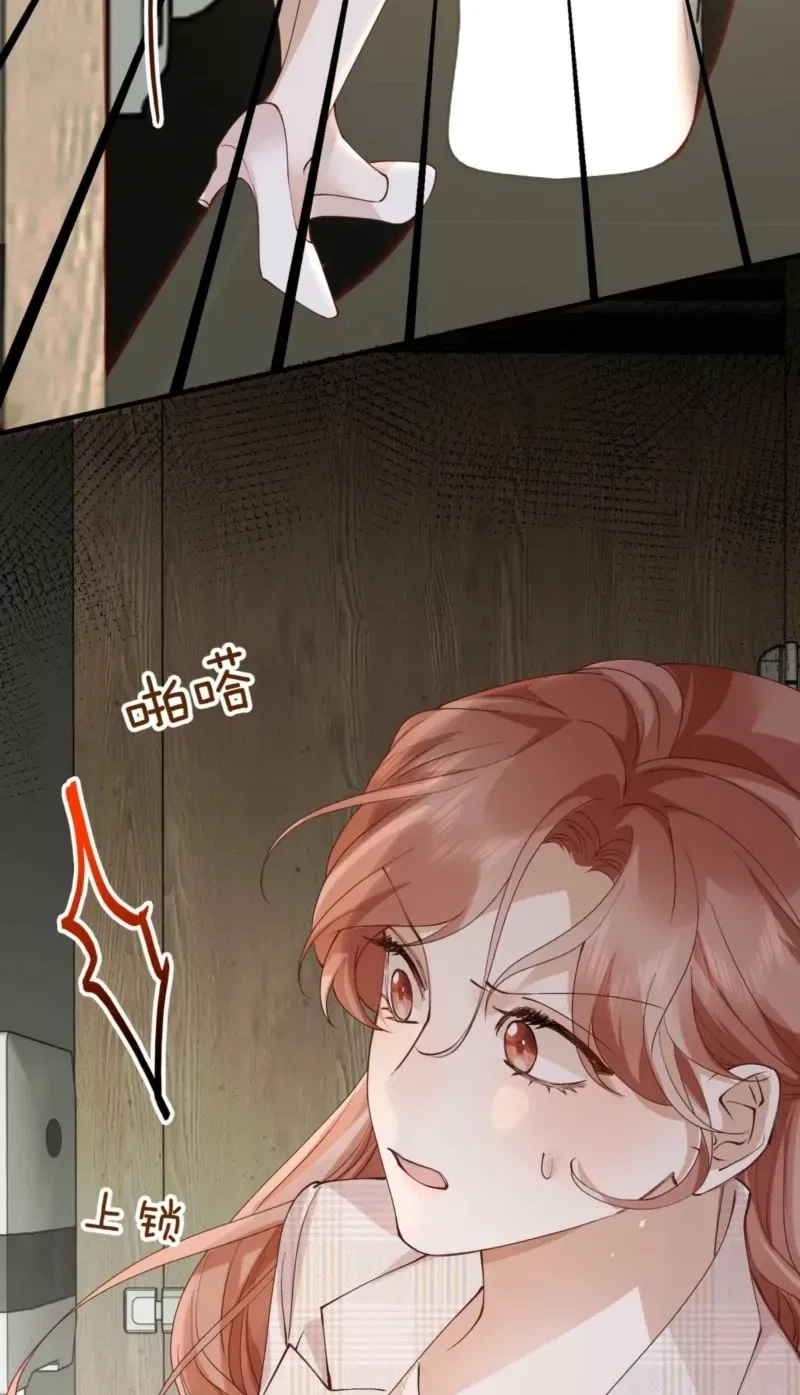 A Despicable Marriage Chapter 61 – Page 52